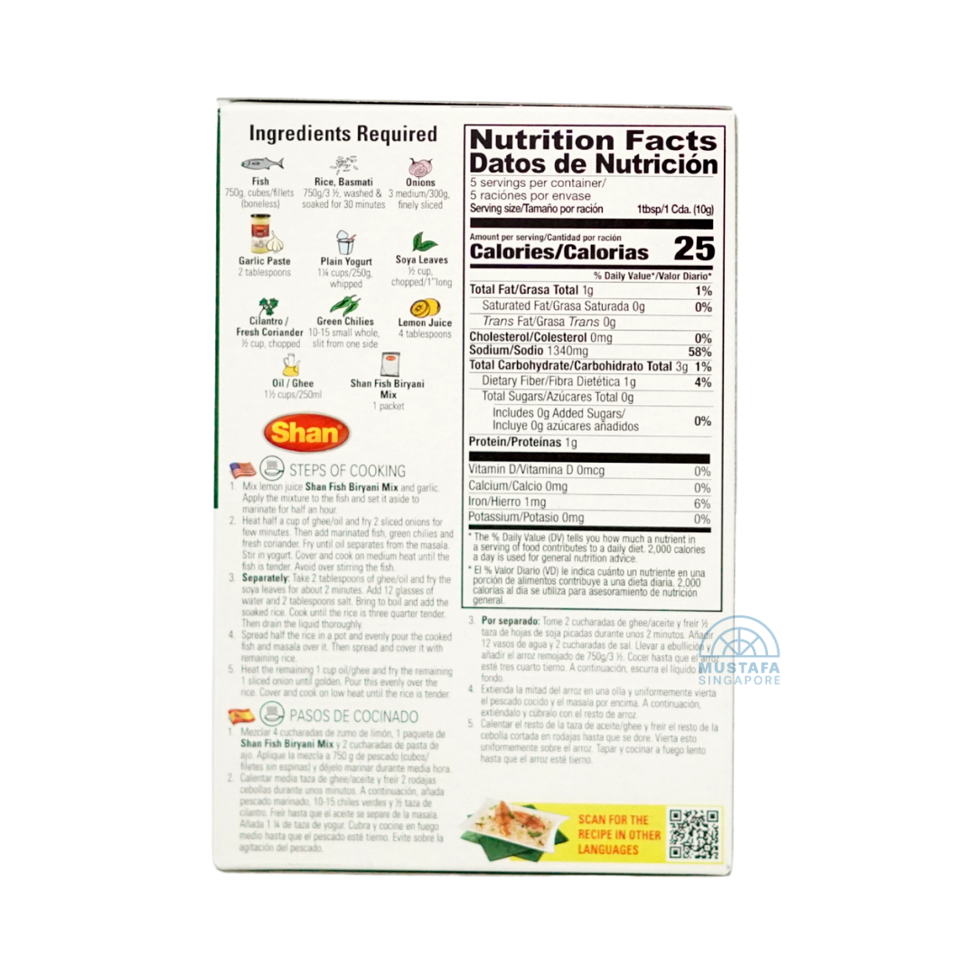 Shan Fish Biryani Mix 50g