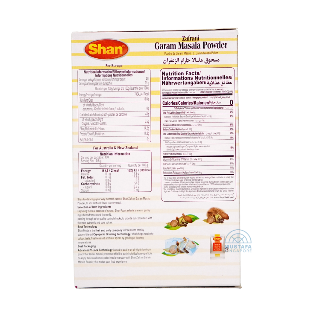 Shan Garam Masala Powder 200g