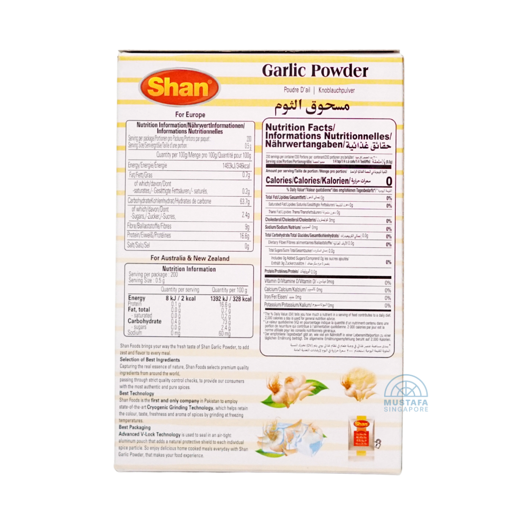 Shan Garlic Powder 100g
