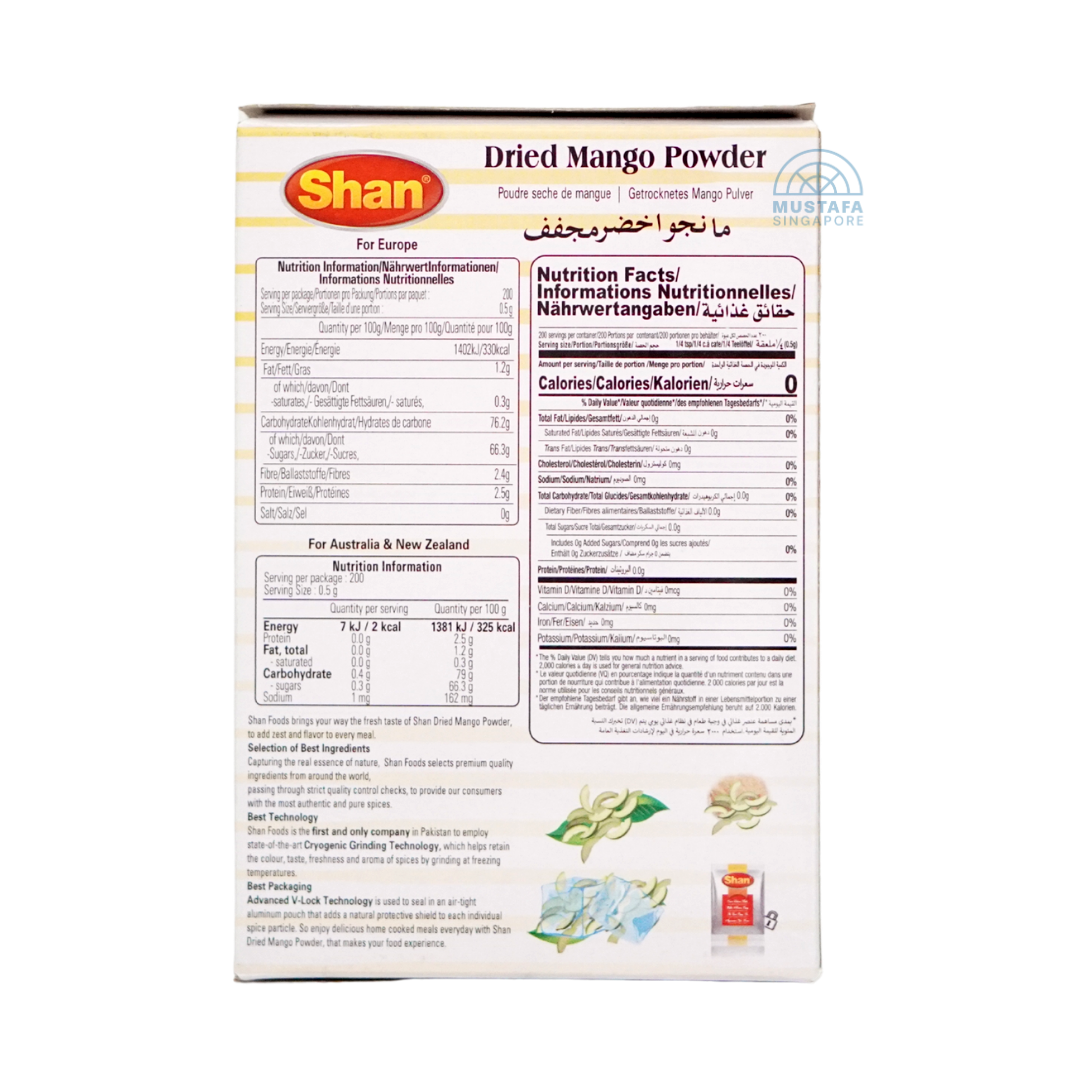 Shan Dried Mango Powder 100g
