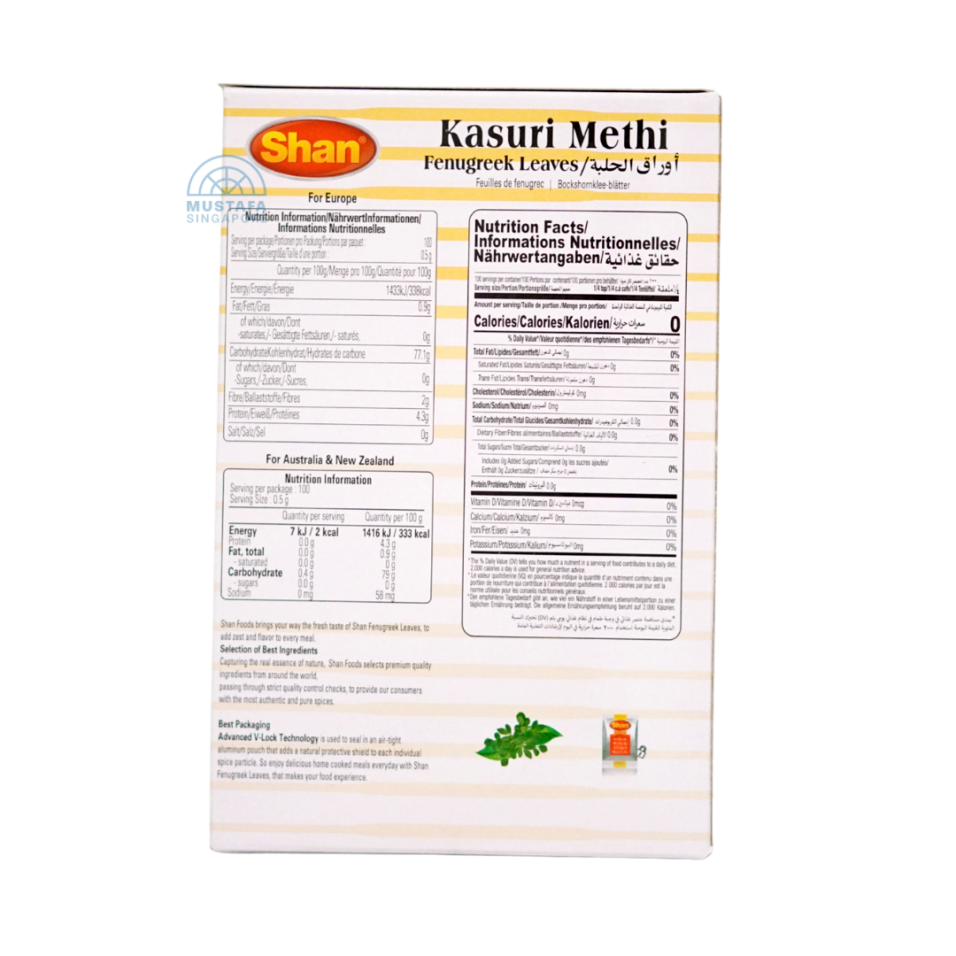 Shan Kasuri Menthi 50g