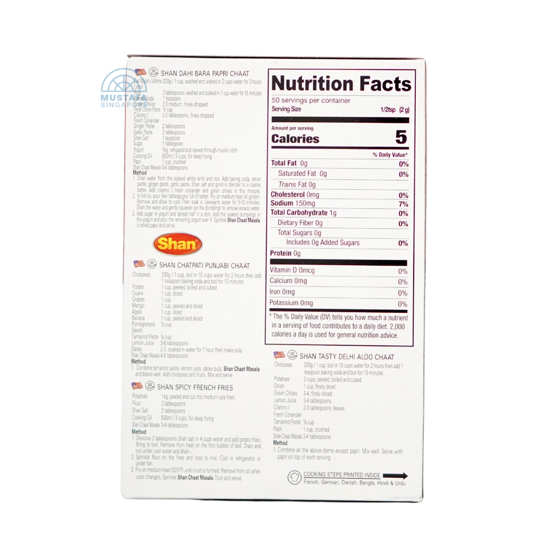 Shan Chaat Masala Seasoning Mix 100g