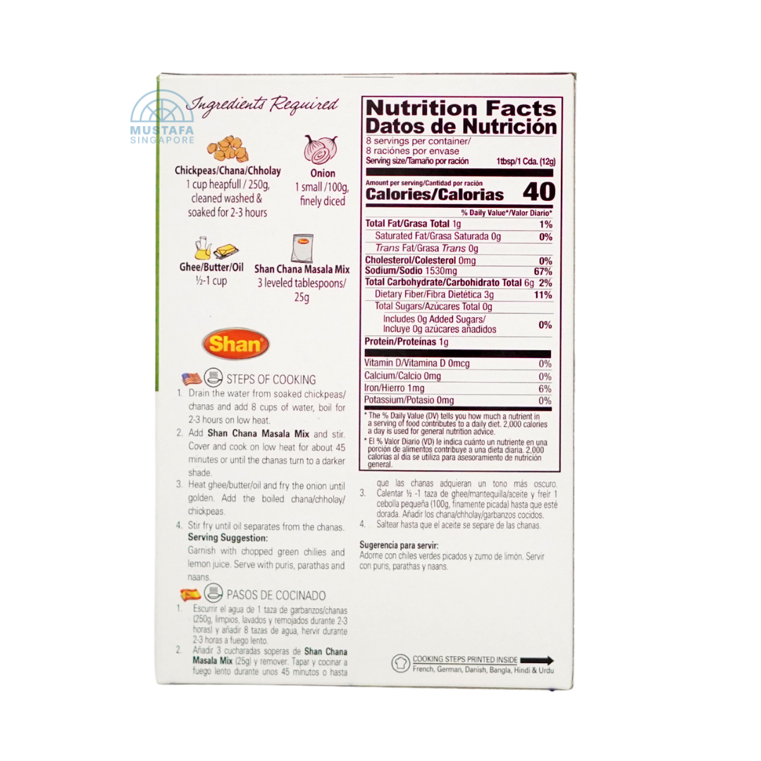Shan Chana Masala Mix 100g