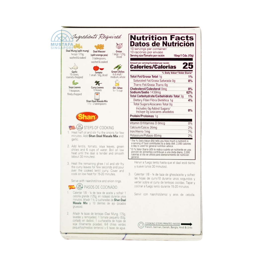 Shan Daal Masala Mix 100g