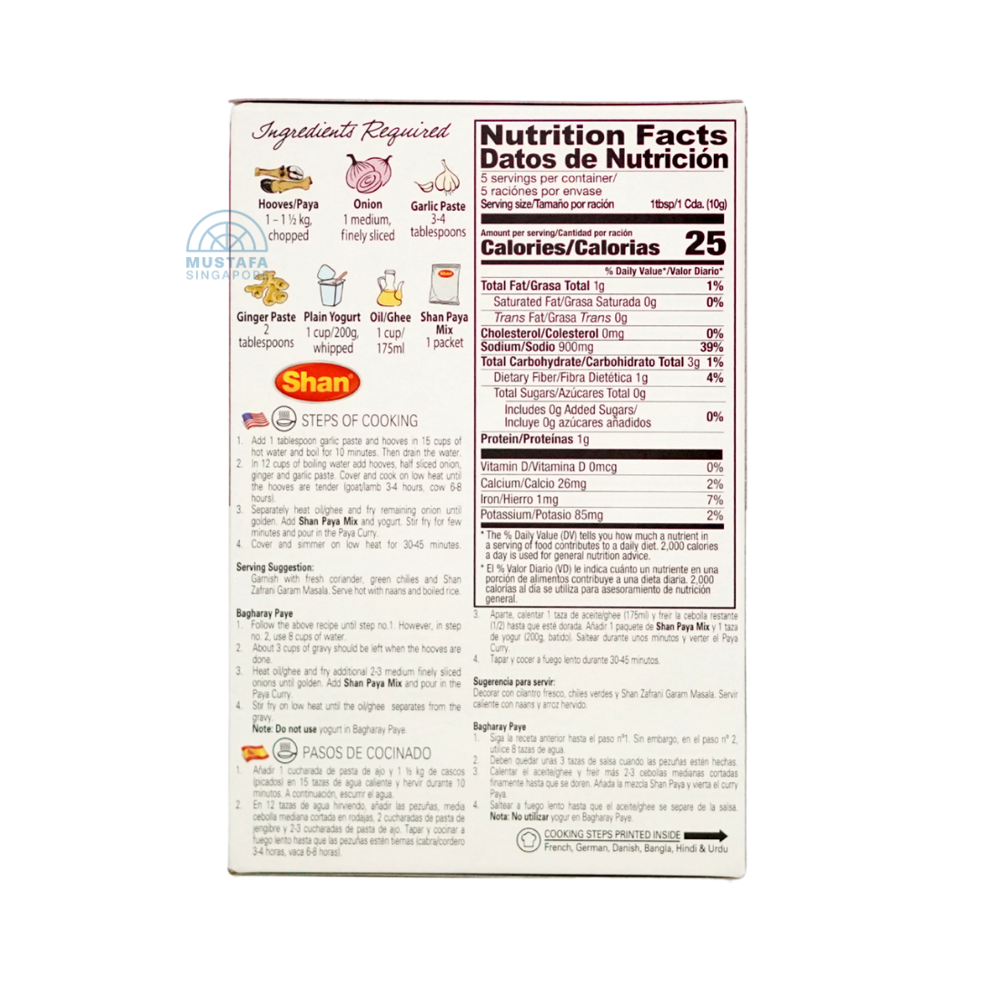 Shan Paya Seasoning Mix 50g