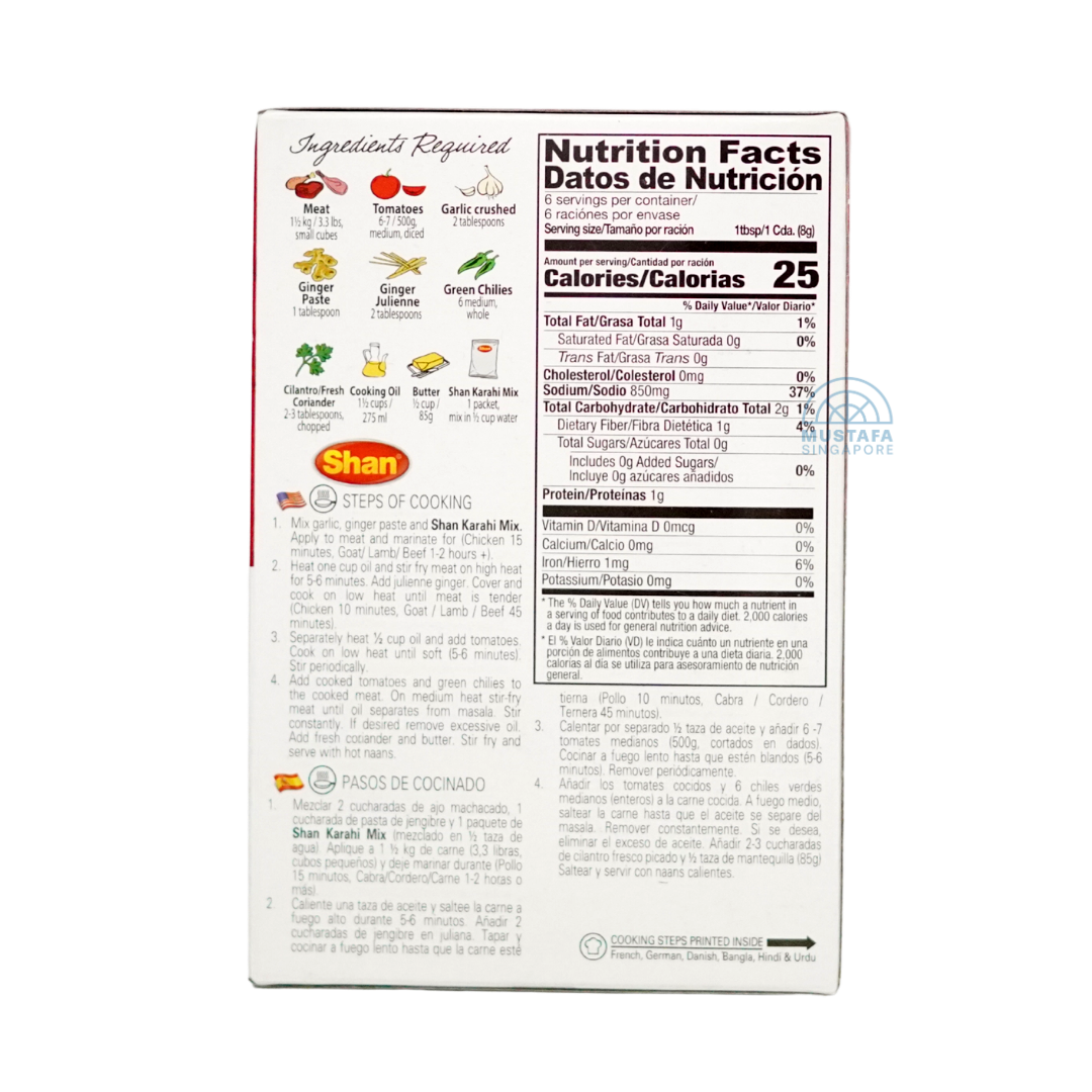 Shan Karahi Seasoning Mix 50g