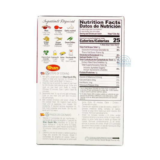 Shan Karahi Seasoning Mix 50g Shan Karahi Seasoning Mix 50g