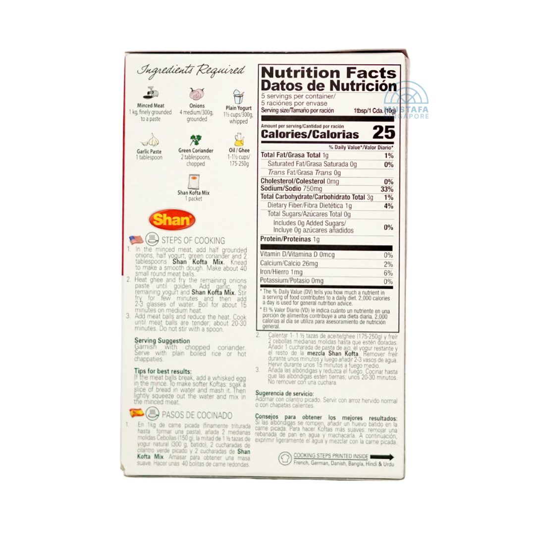 Shan Kofta Mix 50g