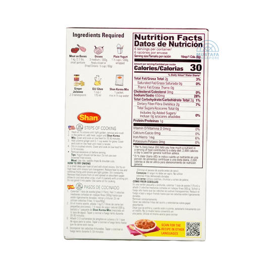 Shan Korma Seasoning Mix 50g Shan Korma Seasoning Mix 50g