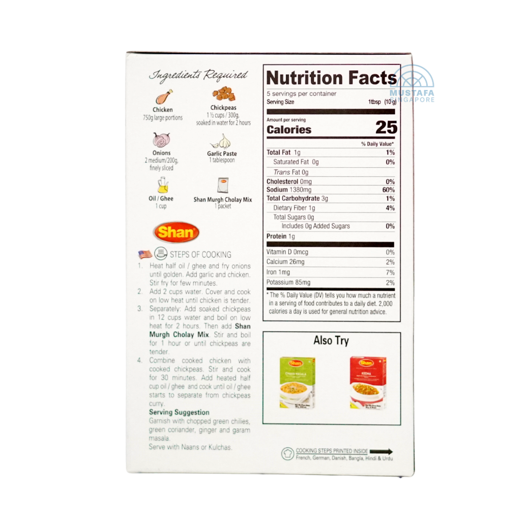 Shan Murgh Cholay Mix 50g