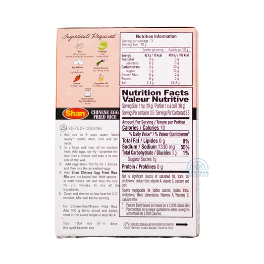 Shan Chinese Egg Fried Rice Seasoning Mix 35g Shan Chinese Egg Fried Rice Seasoning Mix 35g