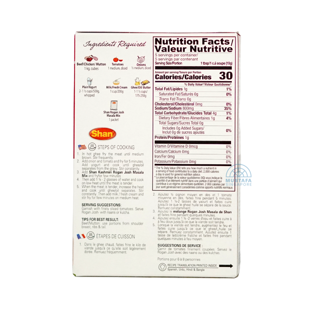 Shan Kashmiri Rogan Josh Masala Mix 50g