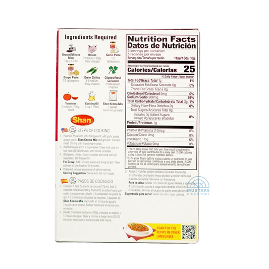 Shan Keema Seasoning Mix 50g Shan Keema Seasoning Mix 50g