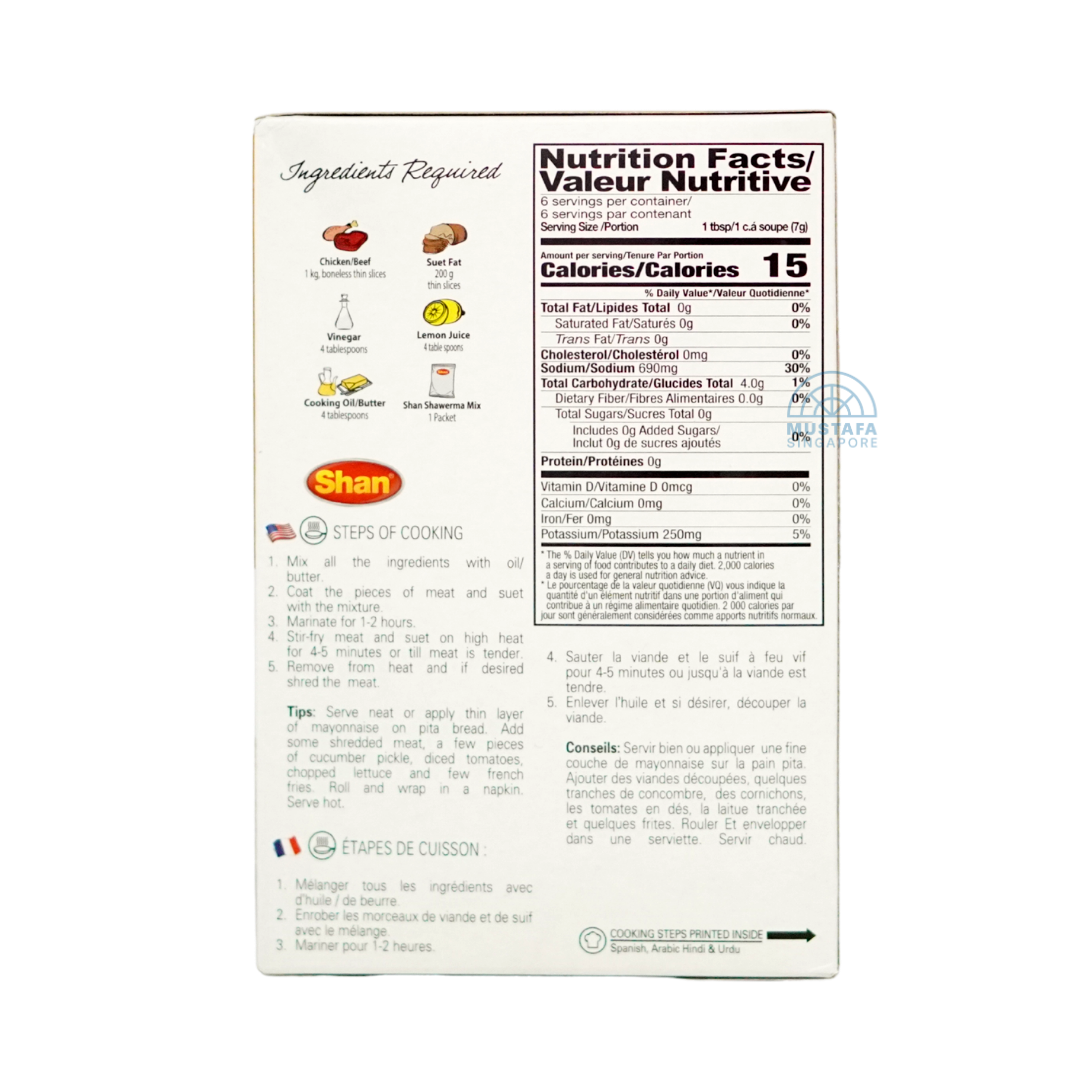 Shan Shawerma Seasoning Mix 40g