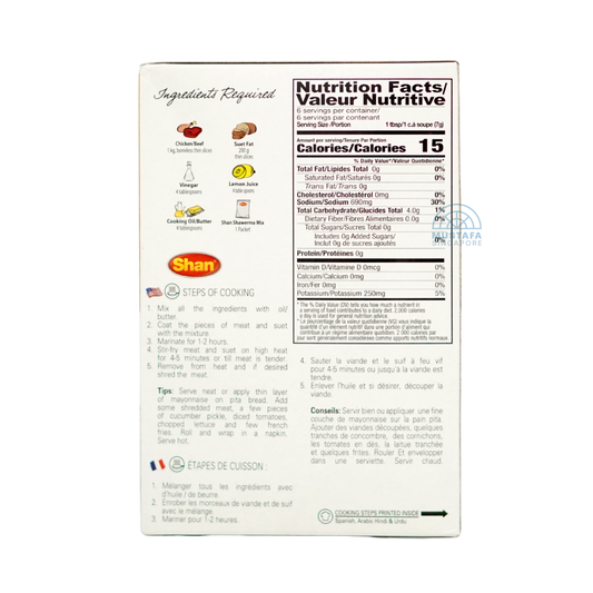 Shan Shawerma Seasoning Mix 40g Shan Shawerma Seasoning Mix 40g