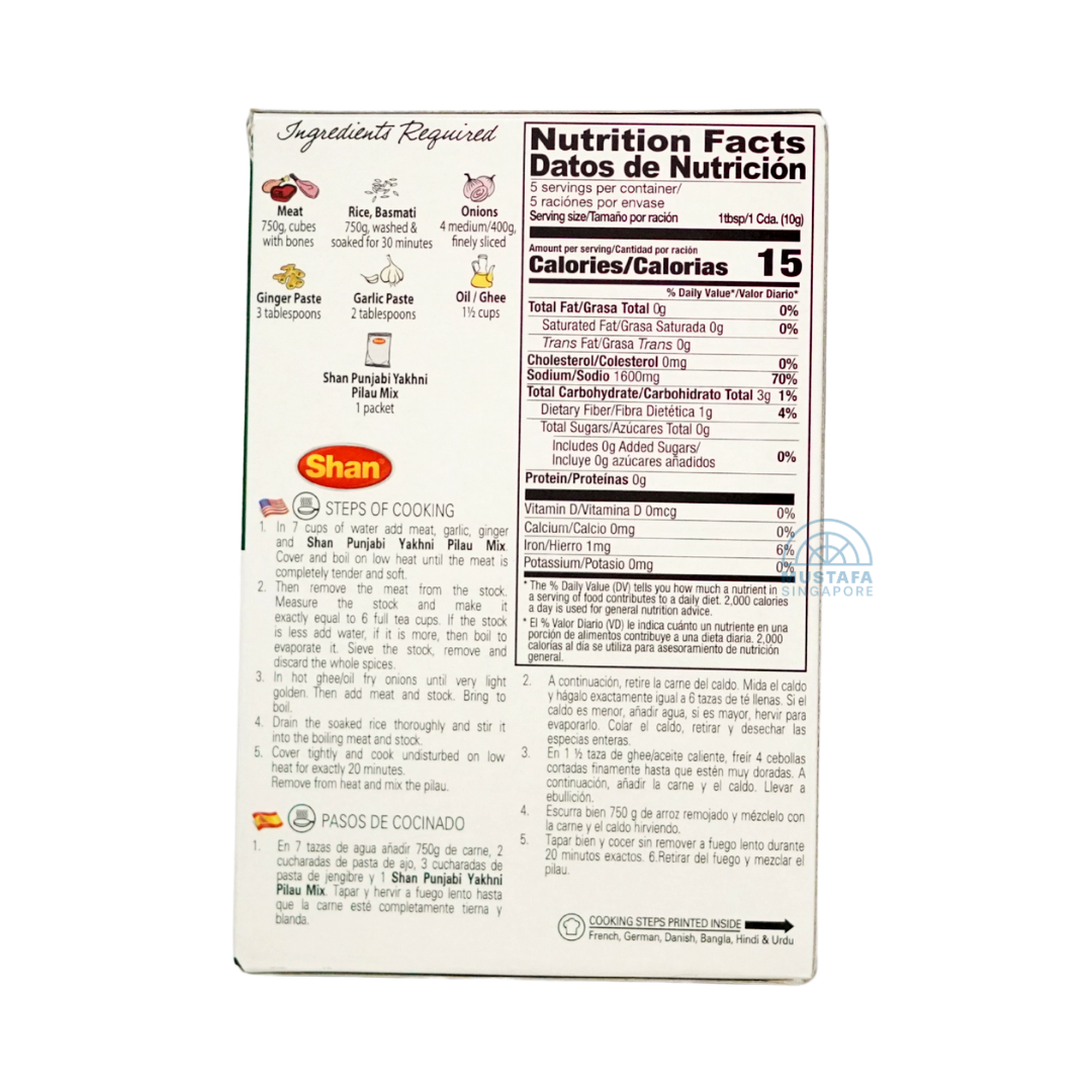 Shan Punjabi Yakhni Pilau Mix 50g