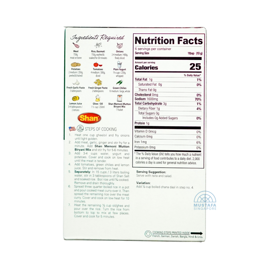 Shan Memoni Mutton Biryani Mix 60g