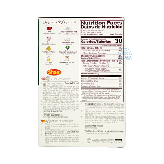 Shan Karachi Beef Biryani Mix 60g Shan Karachi Beef Biryani Mix 60g
