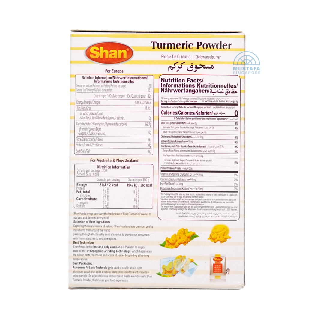 Shan Tumeric Powder 100g