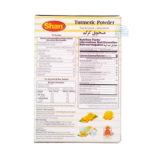 Shan Tumeric Powder 100g Shan Tumeric Powder 100g
