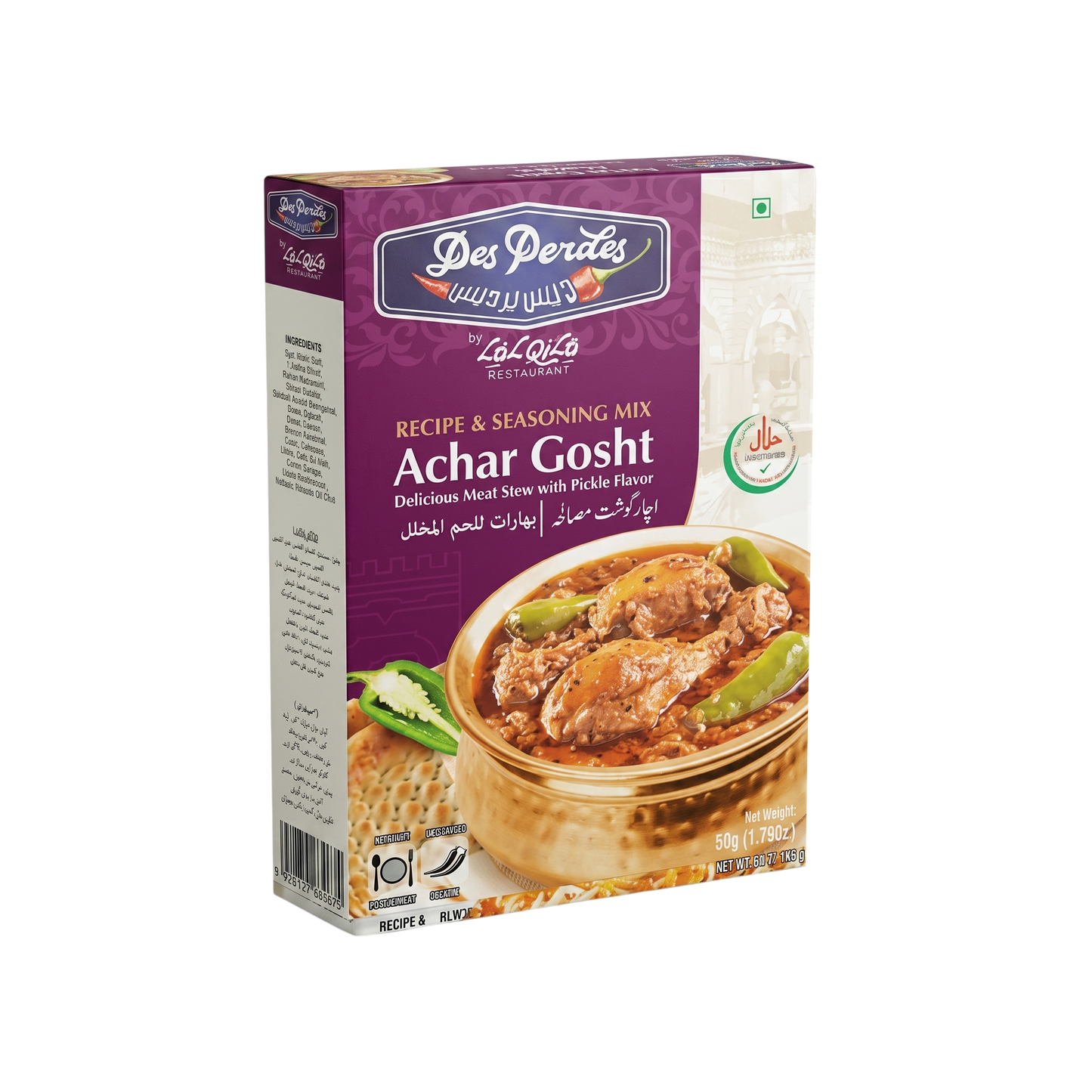 Des Perdes Achar Gosht Masala Recipe & Seasoning Mix 50g