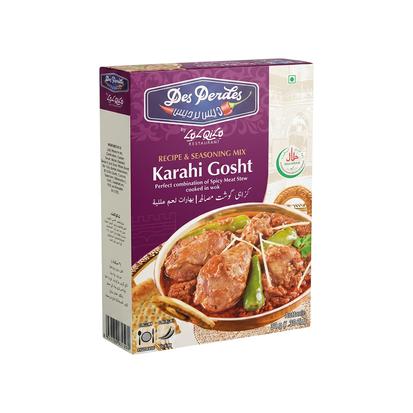 Des Perdes Karahi Gosht Masala Recipe & Seasoning Mix 50g