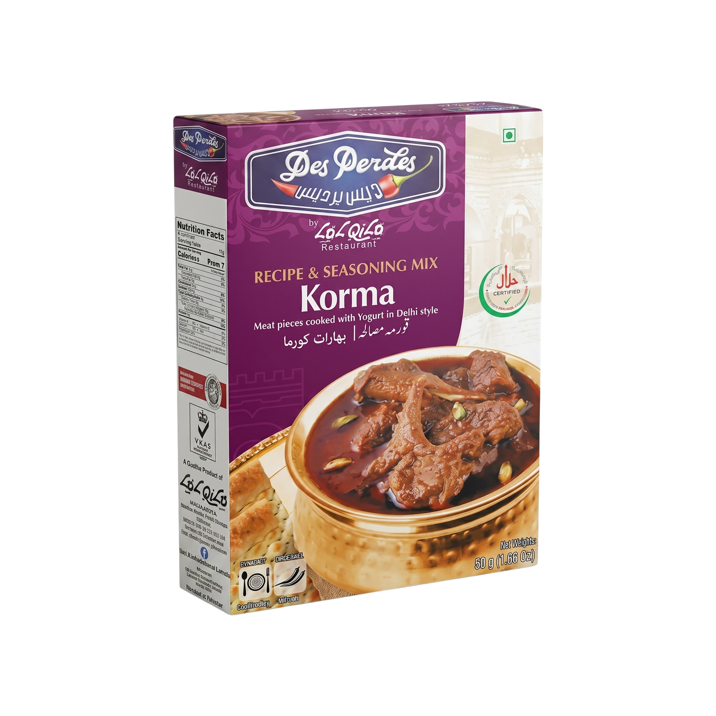 Des Perdes Korma Masala Recipe & Seasoning Mix 50g
