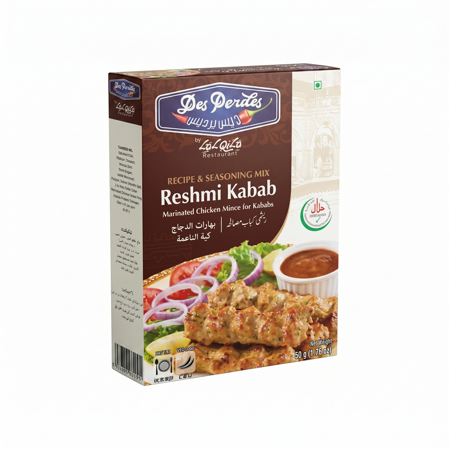 Des Perdes Reshmi Kabab Masala Recipe & Seasoning Mix 50g