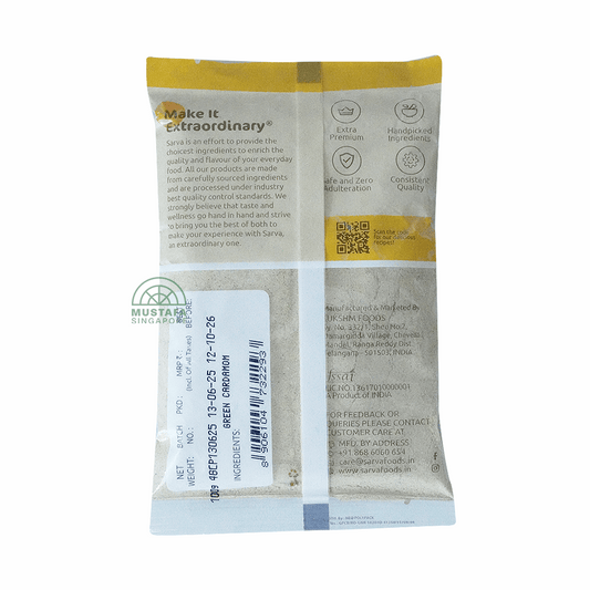 Sarva Green Cardamom Powder 100g Sarva Green Cardamom Powder 100g