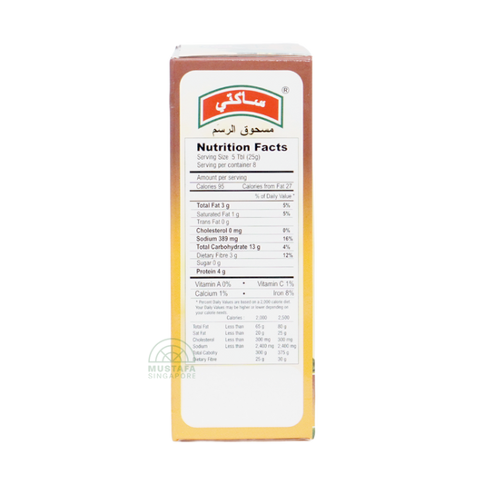 Sakthi Rasam Powder 200g