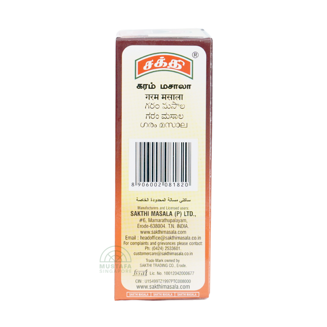 Sakthi Garam Masala 200g