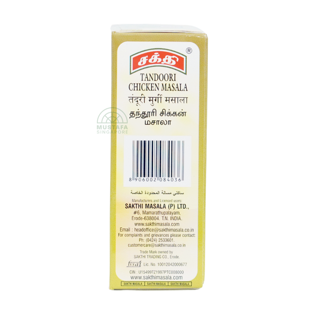 Sakthi Tandoori Chicken Masala Powder 200g