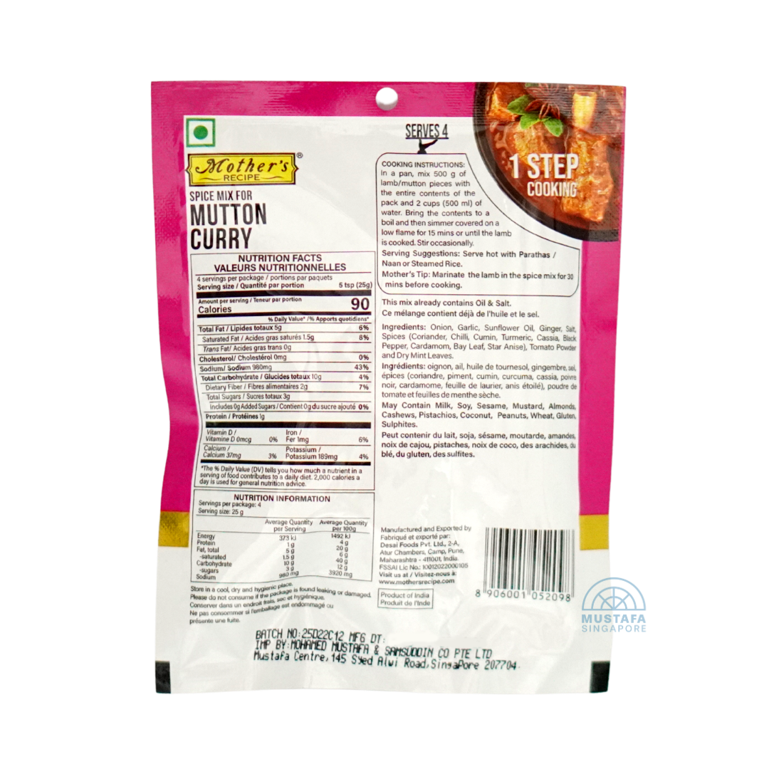 Mother's Recipe Spice Mix for Mutton Curry 100g