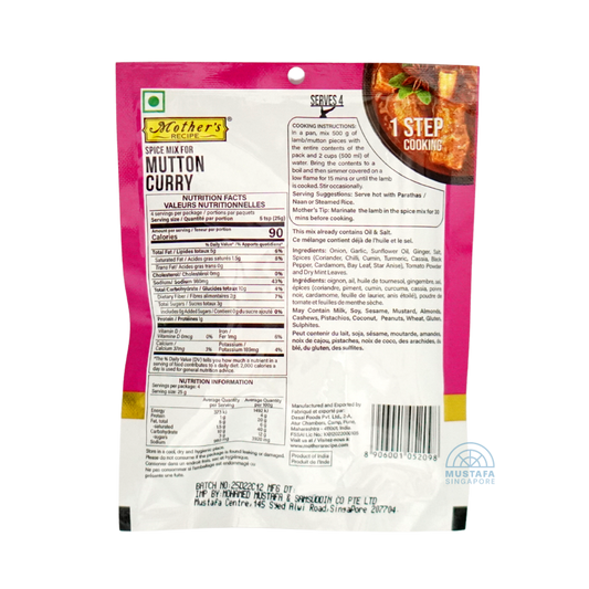 Mother's Recipe Spice Mix for Mutton Curry 100g Mother's Recipe Spice Mix for Mutton Curry 100g