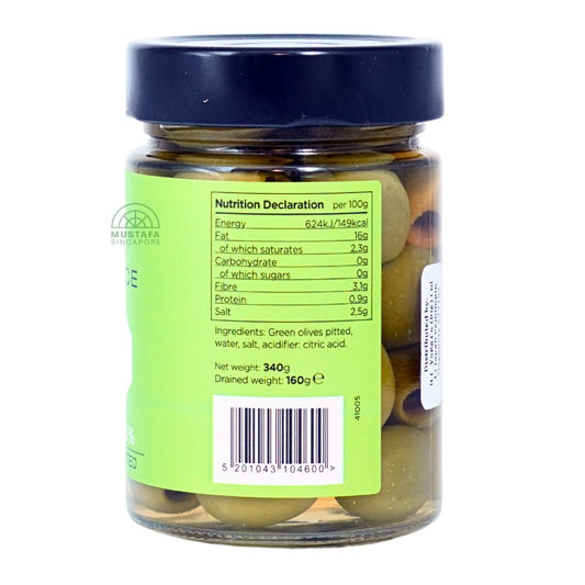 Iliada Low Salt Green Olives Pitted 370g