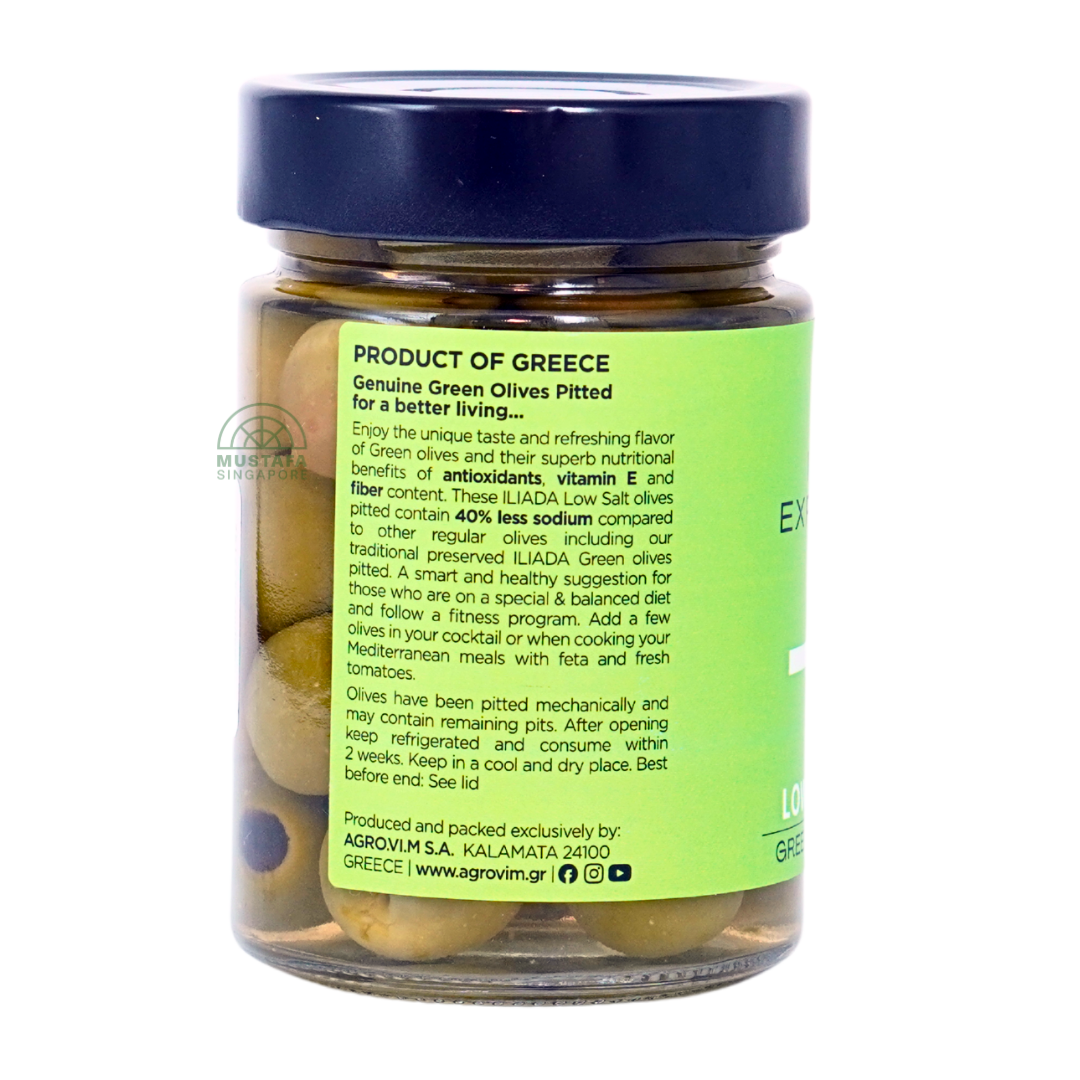Iliada Low Salt Green Olives Pitted 370g