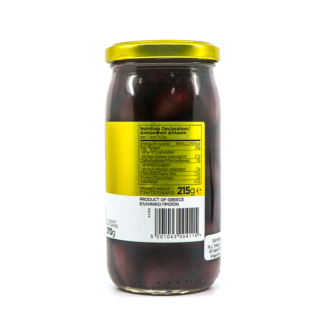 Iliada Kalamata PDO Olives in Brine 370g