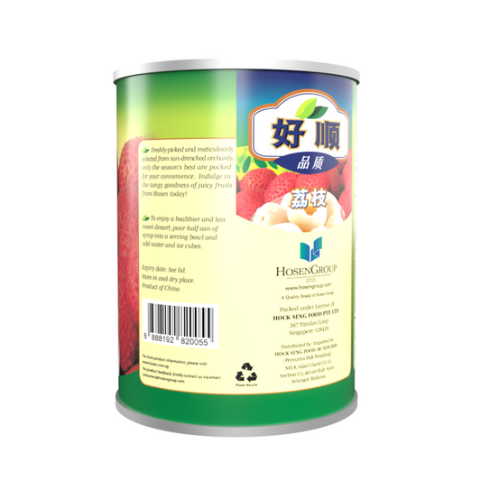 Hosen Lychee in Syrup 565g Hosen Lychee in Syrup 565g