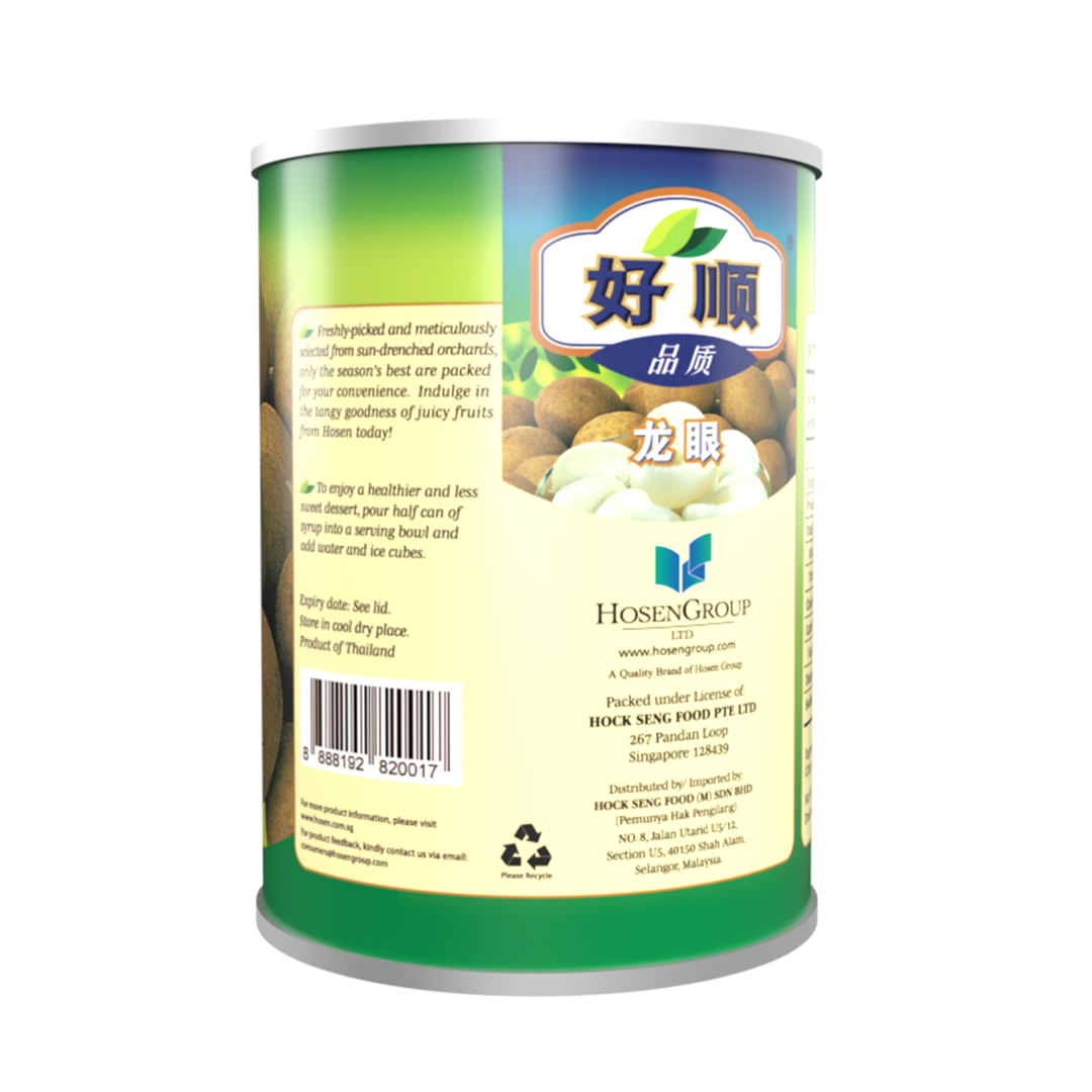 Hosen Longan in Syrup 565g