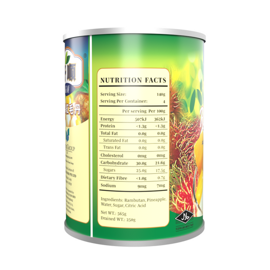 Hosen Rambutan Stuffed with Pineapple in Syrup 565g Hosen Rambutan Stuffed with Pineapple in Syrup 565g