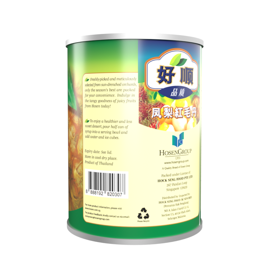 Hosen Rambutan Stuffed with Pineapple in Syrup 565g