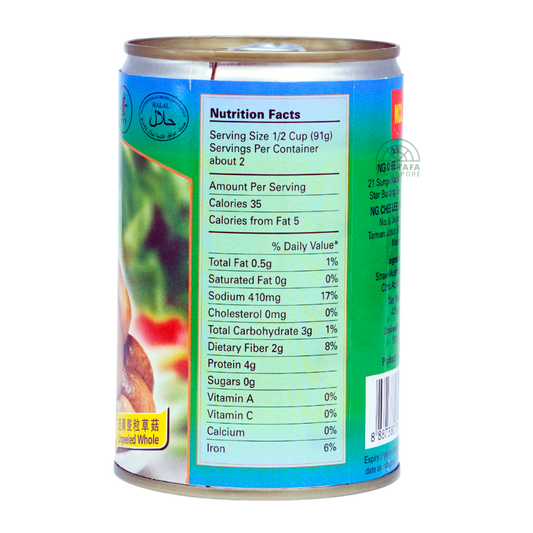 GreenLand Straw Mushroom Unpeeled Whole 425g