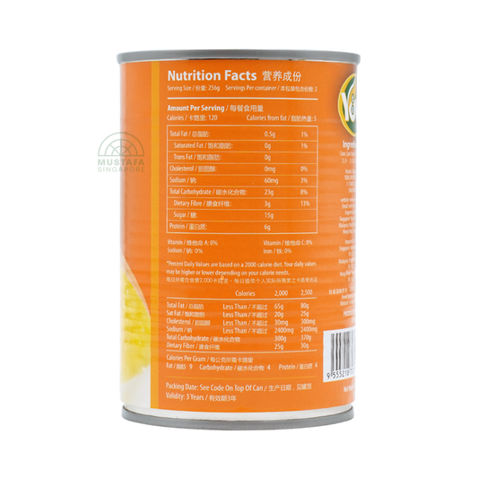 Yowe Cream Corn Style 425g Yowe Cream Corn Style 425g