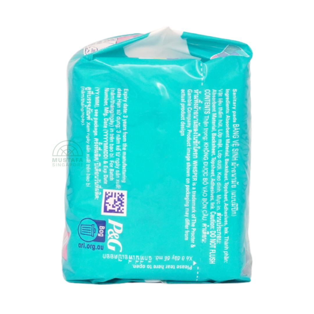 Whisper Regular Flow Wings Protect 23cm 10s