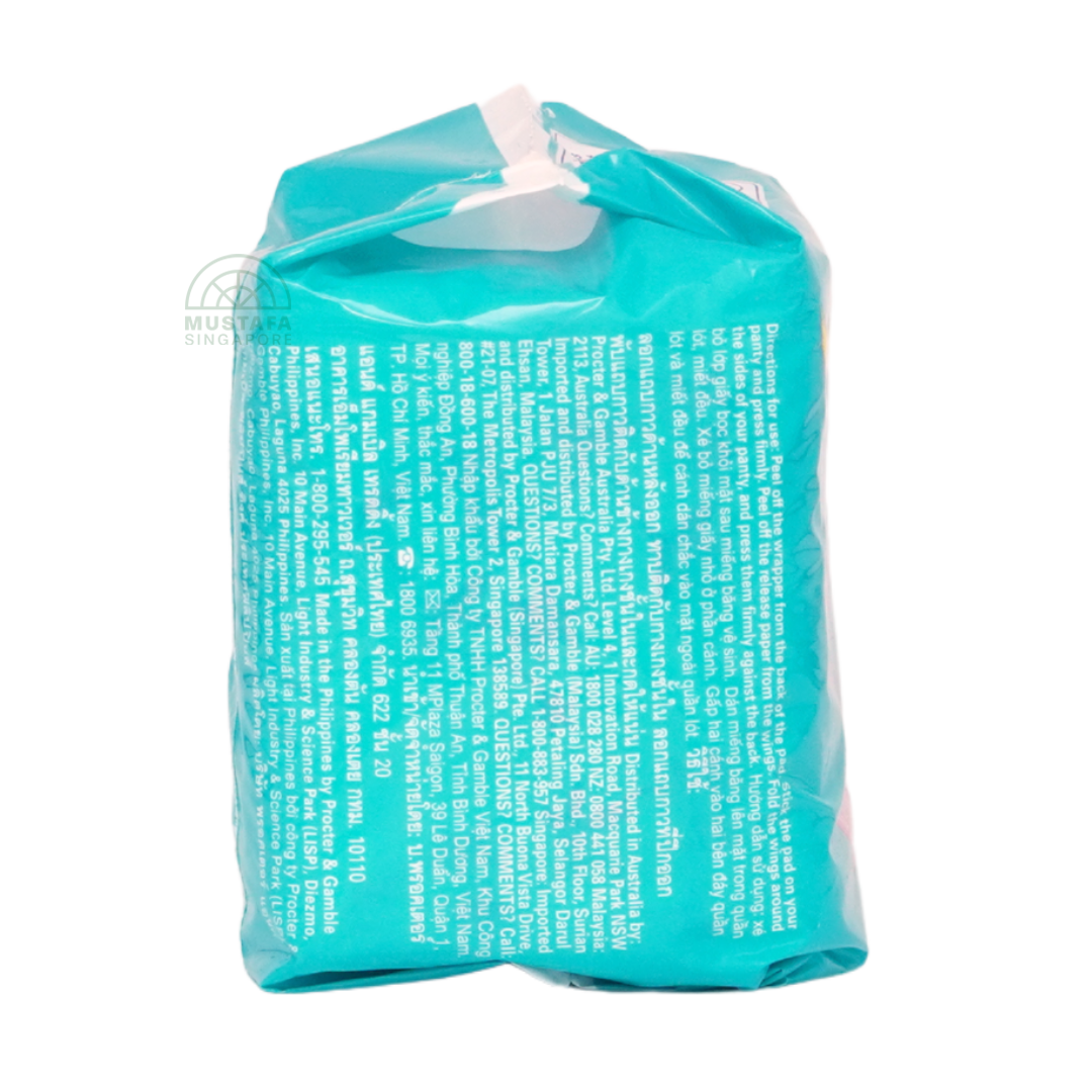 Whisper Regular Flow Wings Protect 23cm 10s