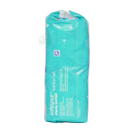 Whisper Regular Flow Wings Protect 23cm 16s