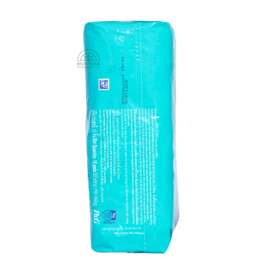 Whisper Heavy Flow & Overnight Wings 28cm 16s