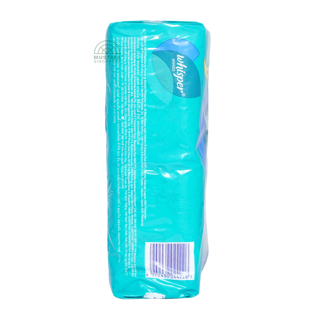 Whisper Heavy Flow & Overnight Wings 28cm 16s