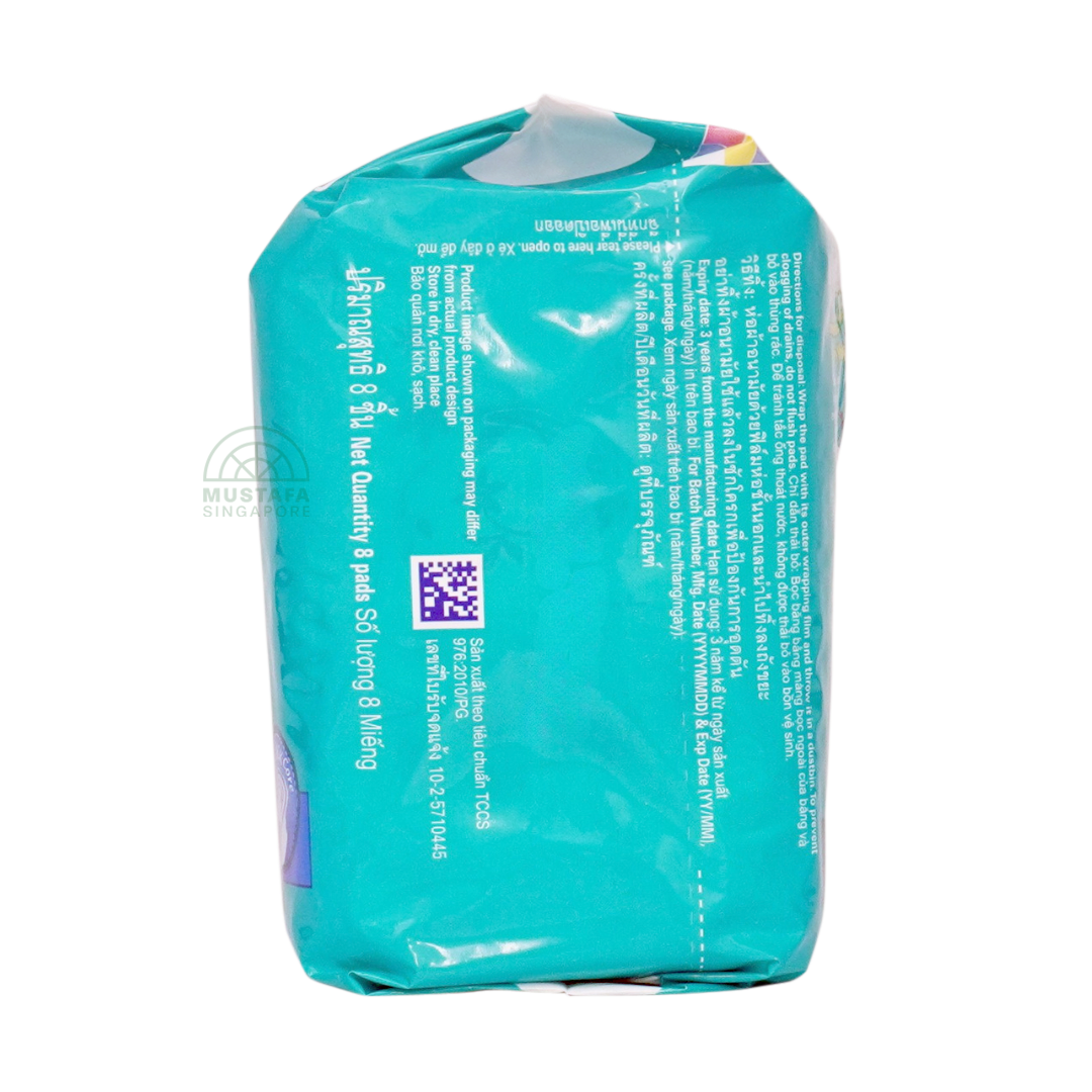 Whisper Heavy Flow & Overnight Wings Protect 28cm 8s