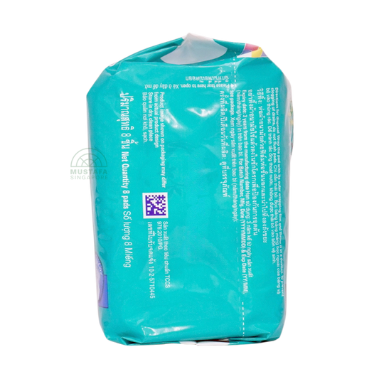 Whisper Heavy Flow & Overnight Wings Protect 28cm 8s